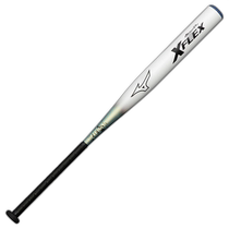 Japan Direct Mail Mizuno Professional X Flex FRP Softball Baseball Bat 84cm Average 720g 3