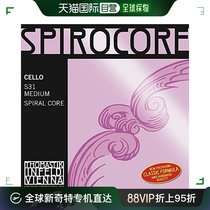(Direct mail from Japan) thomastik cello strings SPIROCORE cello C string 4 4M S33