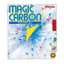 Japan direct mail Nittaku magic carbon table tennis rubber NR8210-20 racket