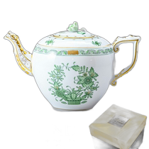 Direct mail from Japan Herend Teapot Indian Flower Western Tableware 800ml 606009 FV 606 Ceramic
