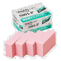 (Direct mail from Japan) 3M Post-It Notes Pink 75×25mm 100 sheets×20 books 5001-P