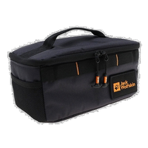 Day Tide Running Leg Jackwolfskin Camp Storage Compartment bag MFL Soft Container S 8007551-6350