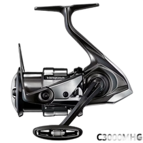 Japanese direct mail Shimano spinning fishing reel Vanquish C3000MHG 23 year model Shimano
