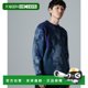1 hour refundable Japan direct mail nano universe men's original pattern crew neck sweater 2024 autumn and winter
