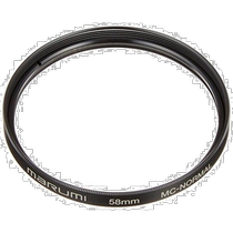 (Direct mail from Japan) maRUmI 3C digital accessories lens protection ring 58mm MC-N is easy to carry