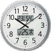 (Direct mail from Japan) Rhythm Radio Wall Clock 403SR Silver Metal 4FN403SR19