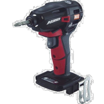 Japanese direct mail max universal bolt cutter