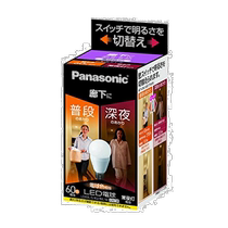 Panasonic ampoule LED 26mm 60w ajustement de luminosité Incandescent allée LDA9LGKU