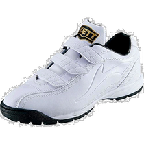 (日本直邮)Zett捷多LafayetteDX2棒球鞋白 白 26 0cm BSR8206