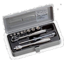 (Direct mail from Japan) TONE socket wrench set 1850 silver assembly repair light work