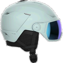 Nichichao errand running SALOMON Salomon womens ICON LT VISOR helmet with sun visor integrated
