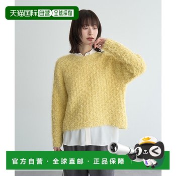 1 hour refundable japan direct mail yecca vecca women's clothing loose v-neck sweater soft feather texture