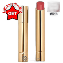 Japan direct mail Chanel Rouge Allure LExtre lipstick refill