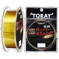 (Direct mail from Japan) Toray Toray fishing line is easy to store portable freshwater travel sea fishing strong tensile nylon