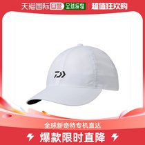 Japan Direct Mail Daiwa Hat DC-7323 Dry Hat White One Size