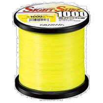 (Direct mail from Japan) Daiwa Nylon Thread SIGHT SURF2 No. 4 1000 meters fluorescent yellow