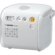 (Direct mail from Japan) Zojirushi Micro Rice Cooker (3-in-1) White NS-NE05-WG