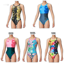Direct mail from Japan Arena Womens ECO Tough training one-piece backless swimming competitive swimsuit training ground