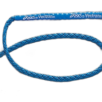 Japan direct mail ASICS 6-person volleyball net tennis replacement safety rope Vectran 13-60K