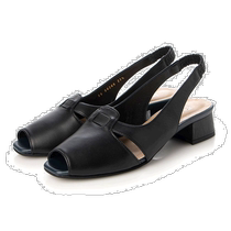 (Direct mail from Japan) MODE ET JACOMO DICI Womens Sandals
