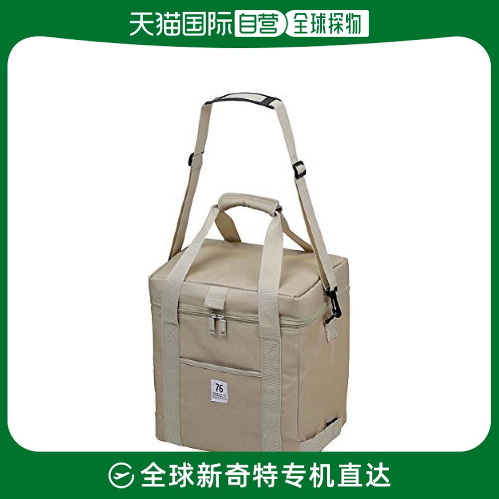 (JAPAN DIRECT MAIL) CAPTAIN STAG COLD BAG 76 Series beige about 24L Outdoor Refrigeration-Taobao