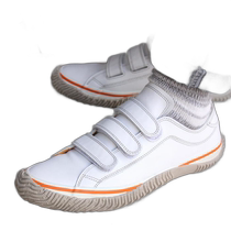 Japanese direct mail SPINGLE MOVE sneakers SPM-211 white 61
