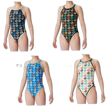Japanese Direct Mail Arena Womens ECO Tough One-piece Backless Swimsuit Swimming Competition Swimsuit Practice Ar