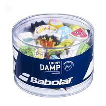 Прямая рассылка по Японии: аксессуары для тенниса Babolat мелкие товары Loony Damp x 75 LOONY DAMP BOX