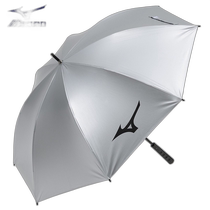 Japan direct mail MIZUNO all-weather umbrella UV protection sunny or rainy day silver umbrella 5LJY2322