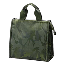 Japan Direct Mail (Japan Direct Mail) Torune Lunch Bag Green P-3539