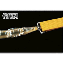 Japan direct mail trusco general hardware