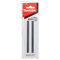(Direct mail from Japan) Makita Hardware Tools Electric Planer Replacement Blades 110mm 2 pieces