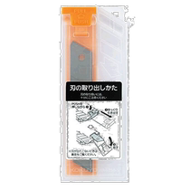 (Japan Direct Post) National renowned FLANE beauty artificial knife sheet standard fluorocoated blade large number of US-made knife used