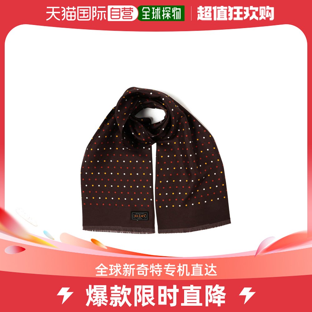 Japan Direct mail BEAMS PLUS Men's silk mass punctual printed scarves elegant glossy feel Japan Made-Taobao
