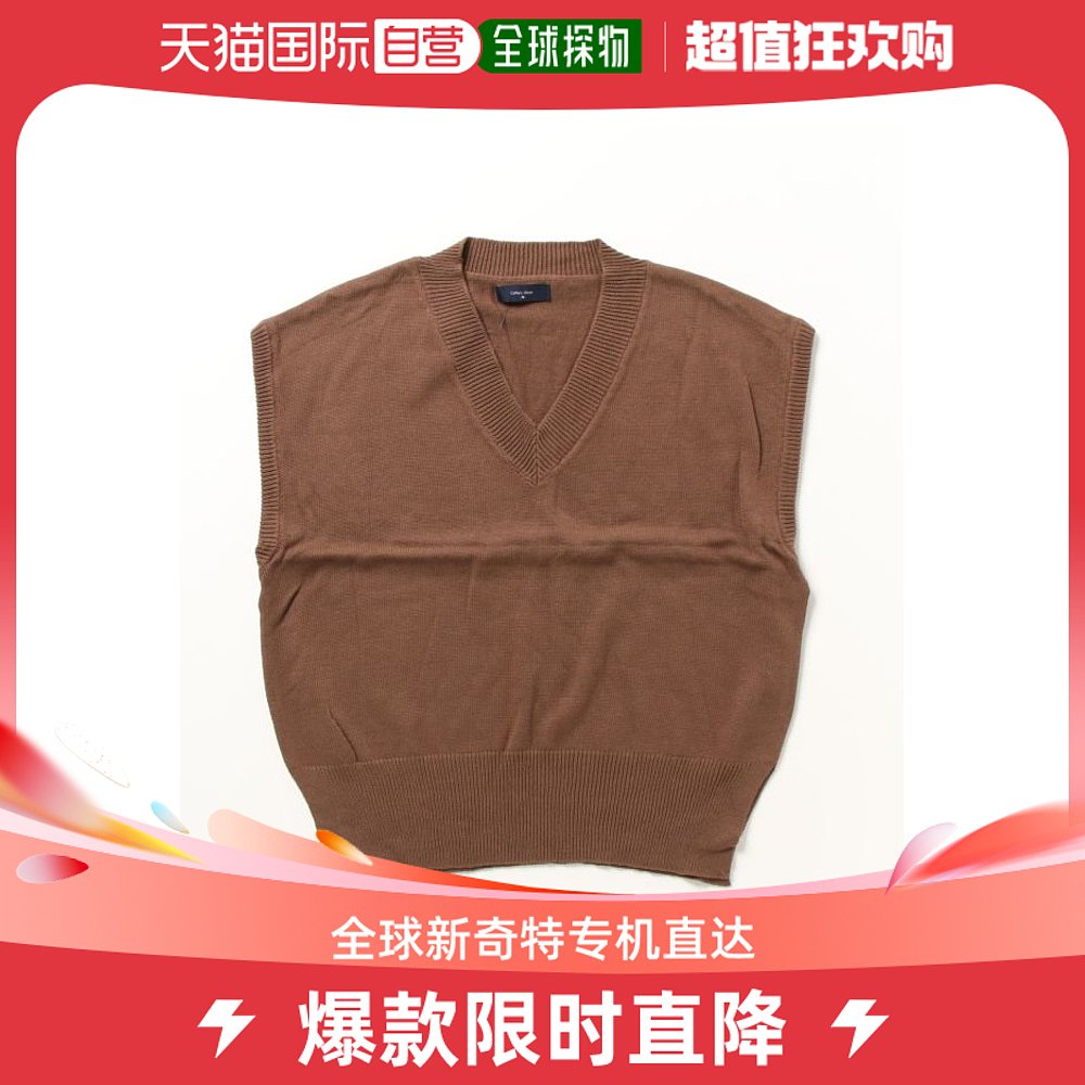 Japan direct mail WESTSEA men and women with the same side opening buckle large number V collar Ma A Spring summer and autumn three quarters suitable for wearing light T-Taobao