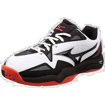 (Direct mail from Japan) Mizuno Tennis Shoes AC Mens White x Black x Red 25 5cm