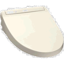 (JAPAN DIRECT MAIL) TOTO KM instant warm water flushing the toilet lid pink ivory color