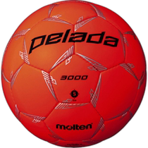 Japan direct mail Molten Molten Pereda 3000 No. 5 ball certified ball F5L3000O