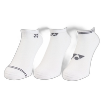 Japanese errand running YONEX mens tennis socks white FF 10844276001