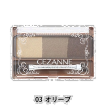 Japan Direct Mail Cezanne Nose Shadow Eyebrow Powder 03 Olive Oil
