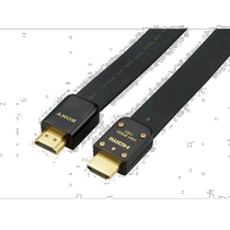 (Direct mail from Japan) Sony Sony high-speed HDMI data cable 1m DLC-HE10XF