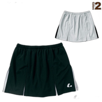 Direct mail from Japan Lucent Tennis Badminton Suit Womens Skirt with Panties XLK-127 Sports Tennis Suit