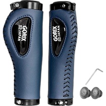(Direct mail from Japan) GORIX leather handlebars for bicycles GX-501 blue