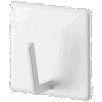 (Direct mail from Japan) Yamazaki Industrial Bathroom Magnetic Hook 2-piece Set White W5XD3 5XH5cm Bathroom