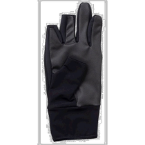 Puzzle Design Cold Gloves PGV-041 Lightweight Gaming Gloves Black Pink