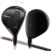 Japan direct mail Titleist golf TSR3 fairway wood Tour AD IZ carbon club Titlei