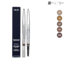 Dior eyebrow pencil 0 09g direct mail from Japan multiple colors available