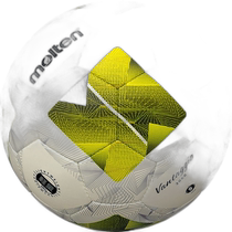 Japan Direct Mail No. 5 Ball Molten Vantaggio 3060 Lightweight Senior Football Official Game M