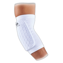 Japan direct mail McDavid HEX arm sleeve 2 pieces M6440A-WH