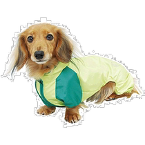 (Direct mail from Japan) IrisOhyama rainproof jacket light green RCM-MD